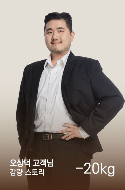 상단모델롤링_오상덕
